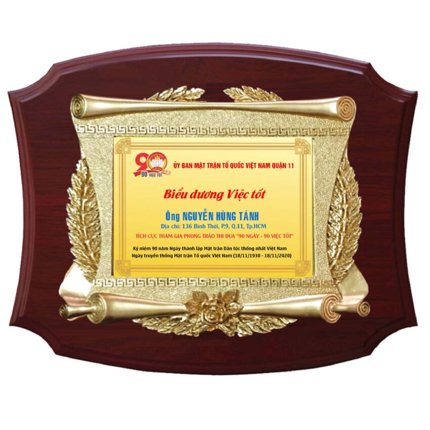 Kỷ niệm chương tuyên dương biểu dương người tốt việc tốt