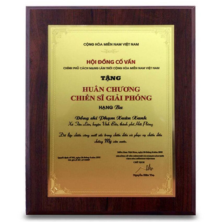 Mẫu huân chương chiến sĩ giải phóng