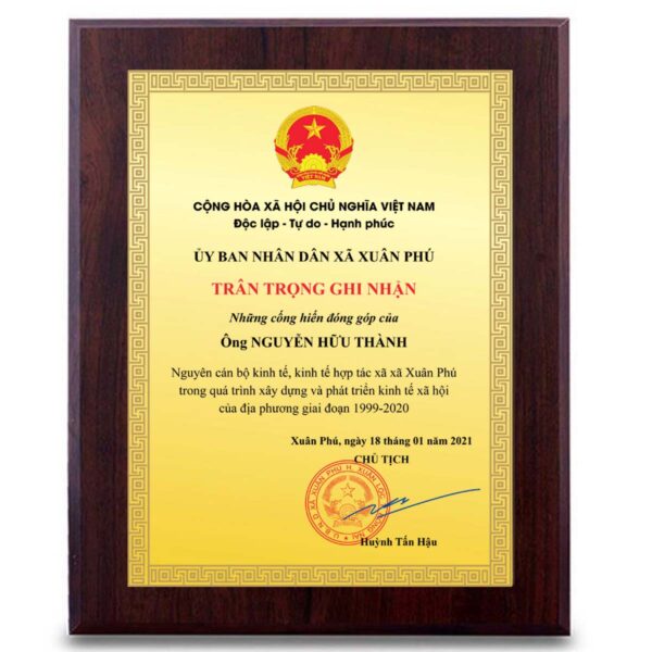Kỷ niệm chương trân trọng cảm ơn
