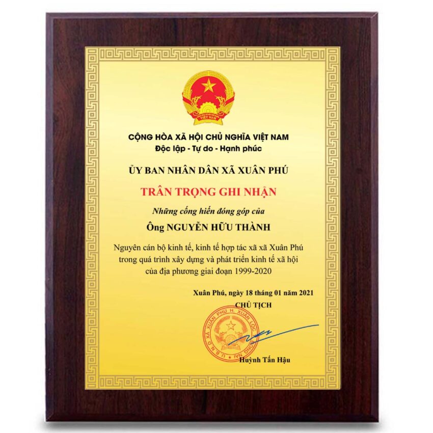 Kỷ niệm chương trân trọng cảm ơn