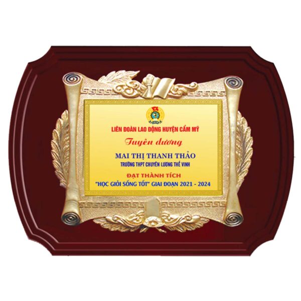 Kỷ niệm chương hội thi ngành giáo dục